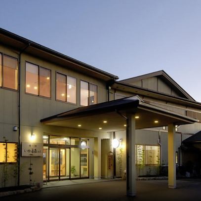 観光のついでやご家族での利用にもピッタリのお店★