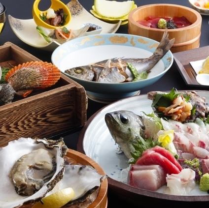 ≪食の宝庫・伊勢志摩の海の幸を存分に楽しめる≫ 伊勢志摩じのもの会席