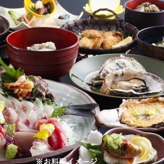 【秋季限定】的屋牡蛎怀石料理（全套）