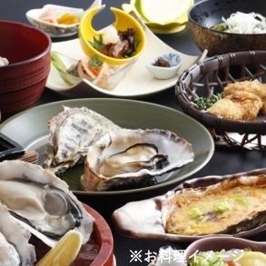 【秋季限定】的屋牡蛎怀石料理（半套餐）