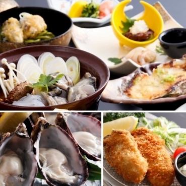 【冬季限定】的矢牡蠣会席（ハーフコース）