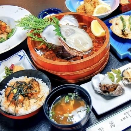 Matoya Oyster Summer Kaiseki (Full Course)