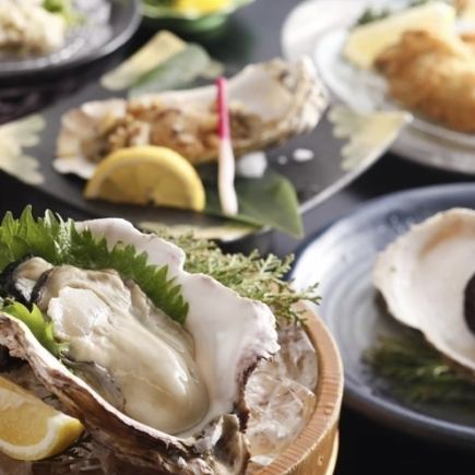 Matoya Oyster Summer Kaiseki (Half Course)