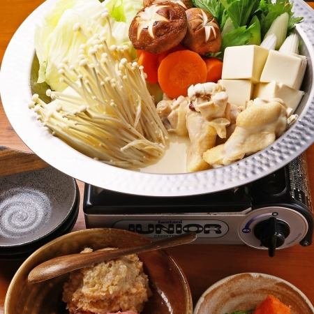 【日曜、平日限定】【2H飲放付】特製水炊きコース全７品　串揚げ　ラーメンなど