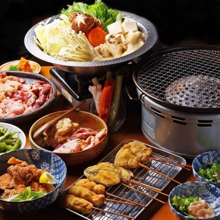 【日曜、平日限定】【2H飲放付】鶏焼肉&特製水炊きコース全9品　串揚げ　ラーメンなど