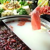 [All-you-can-eat] 40 toppings to choose from Warm hot pot all-you-can-eat A course ⇒ 3300 yen