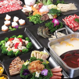 For a banquet ♪ All-you-can-drink included! Kohi beef hotpot + course B, 17 dishes only, 5,000 yen discount