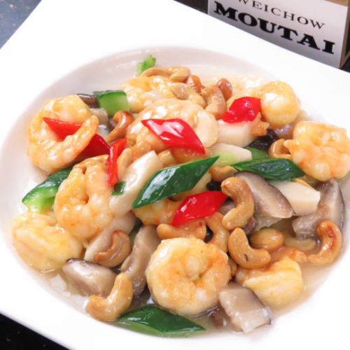 Fried shrimp with cashew nuts