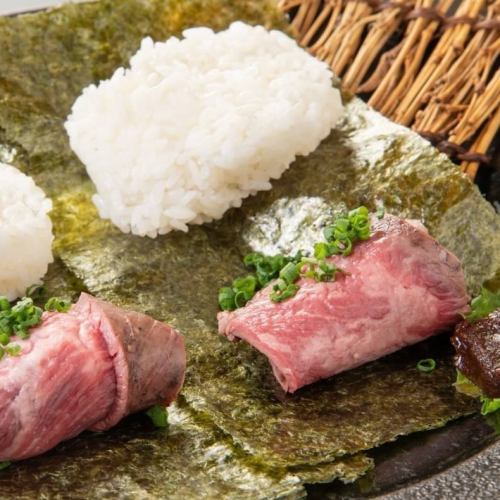 Robatayaki Beef Temaki Sushi