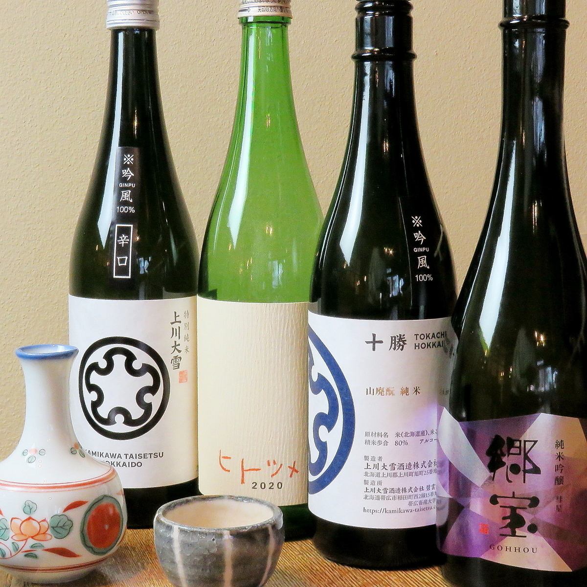 We prepare local sake recommended by the owner carefully selected from the sake breweries in Hokkaido ♪