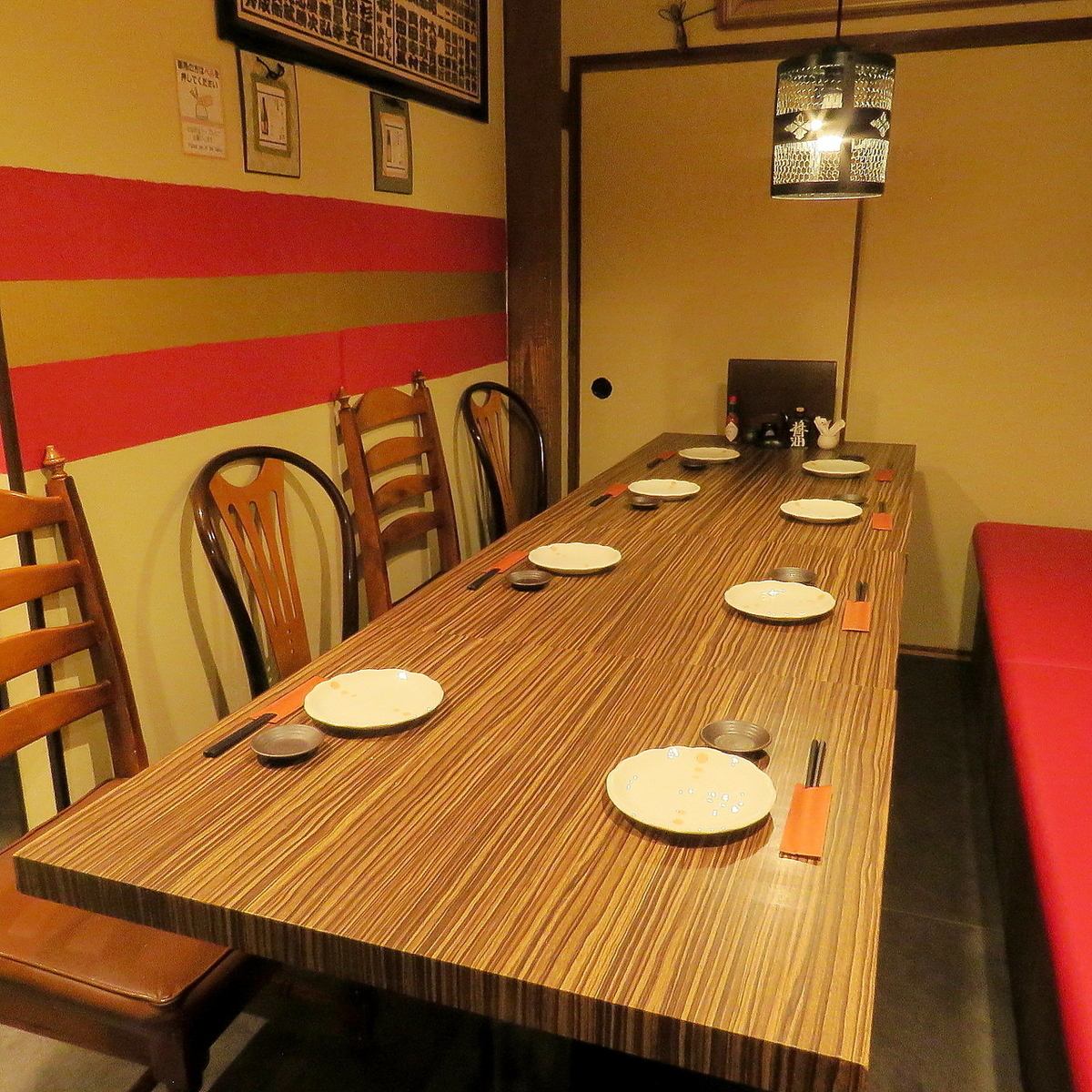 There is also a semi-private room seat that is recommended for 6 to 8 people ♪