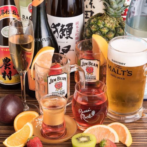 [Shamo Jiro's all-you-can-drink plan ★ HOTPEPPER limited 90 minutes all-you-can-drink 2235 yen → 1810 yen] Draft beer and highball included