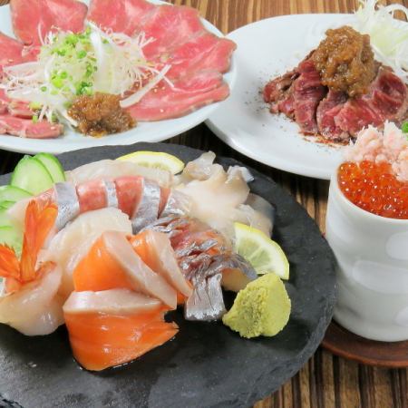 [8 dishes in total] Charcoal grilled beef and beef tongue seafood course ★ 120 minutes all-you-can-drink included 7,810 yen *Only available on Sundays - Thursdays, 60 minutes extension available for +1,000 yen