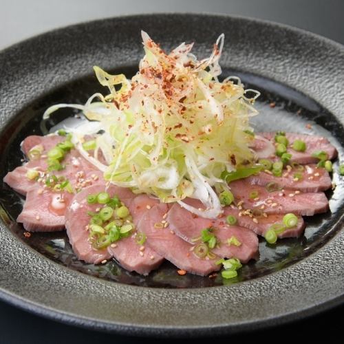 Beef Tongue Covered with Green Onions
