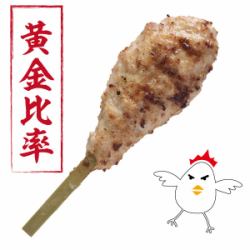 Tsukune（盐/酱）各一个