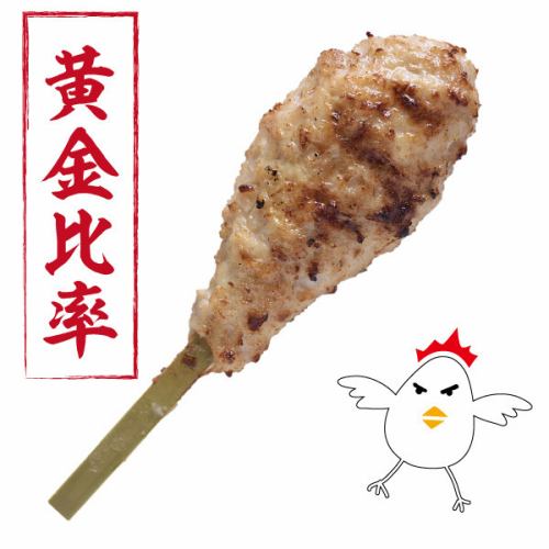 Tsukune（鹽/醬）各