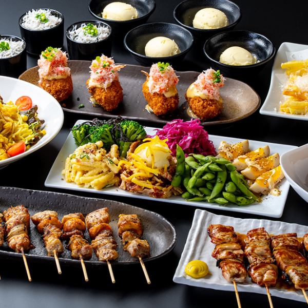 2時間飲み放題付き★こだわりの焼き鳥を存分にお楽しみいただけるコースを各種ご用意♪