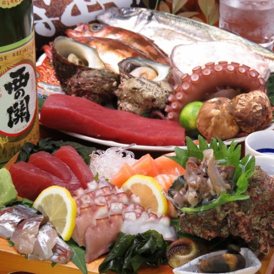 [There is a banquet course plan from 3000 yen] How about a banquet, year-end New Year party with private room charter ★