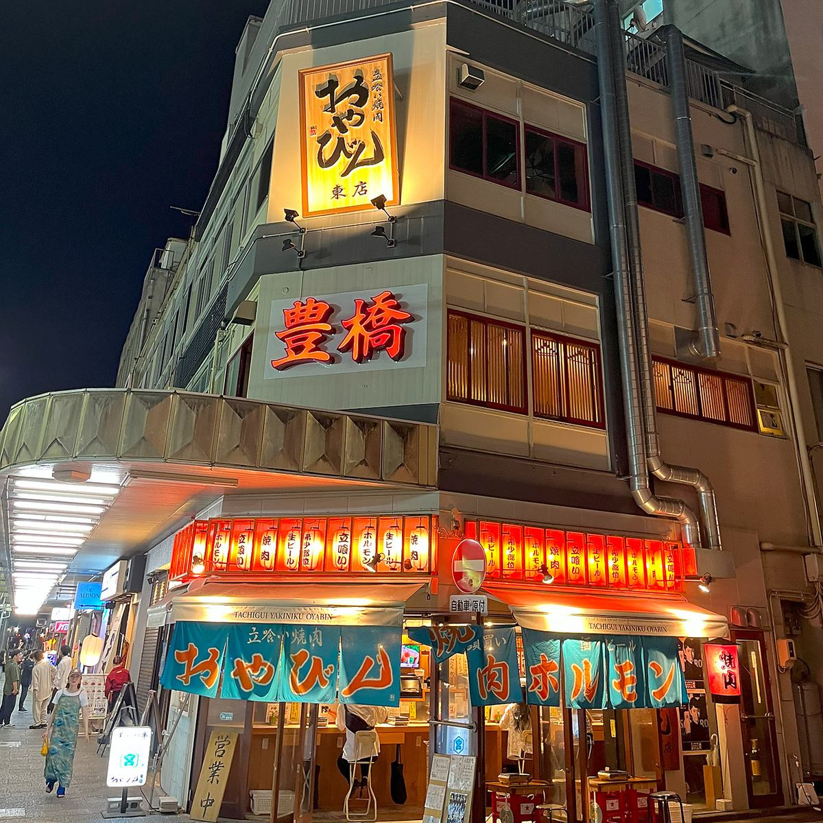  落ち着いた空間で、こだわりの焼肉をじっくりと堪能できます。