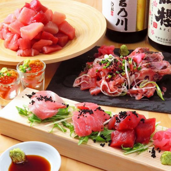 3300 yen course (6 dishes in total) Perfect for banquets and drinking parties! 3 courses available for 2 people or more