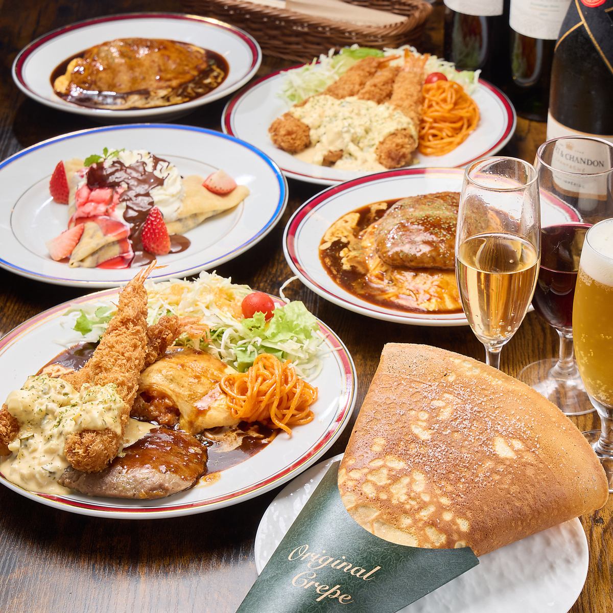 宴会やパーティー向けの飲み放題コース料理をご用意しています。