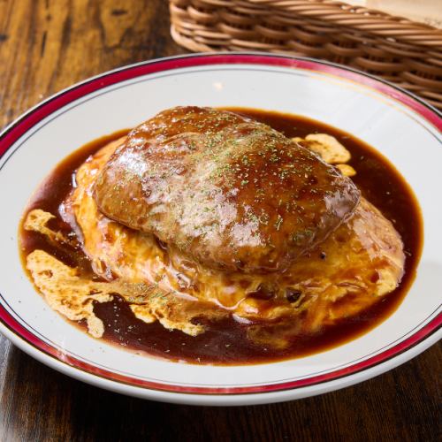 ハンバーグオムライス