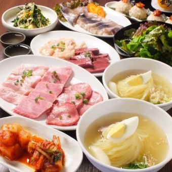 【道スタンダードコース】肉！海鮮！シメ！勢揃い全11品4500円⇒4000円（+1500円で2時間飲放題）