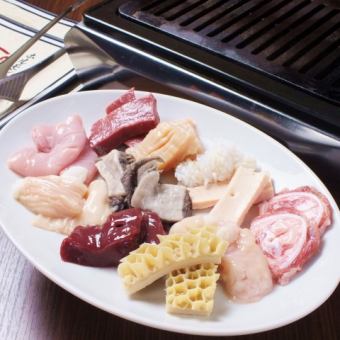 【席のみ予約限定】本日おすすめホルモン一皿プレゼント☆
