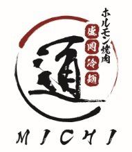 兒童限量☆抓肉