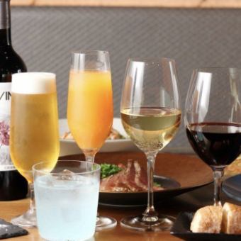 【2時間 単品飲み放題♪】生ビール付きでリーズナブルに乾杯♪ 
