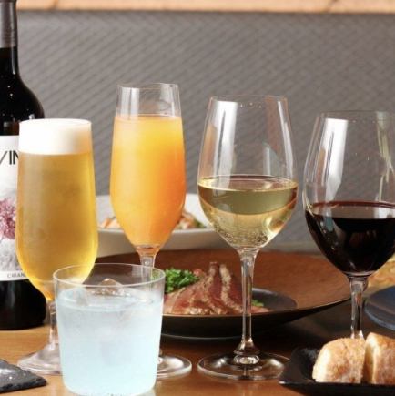 [2 hours all-you-can-drink♪] Cheers at a reasonable price with draft beer included♪