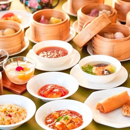 【Sakura特别优惠◆附2小时无限畅饮◎】虾仁蛋黄酱、鸡翅煎饺等特色菜{10道菜/7,000日元}