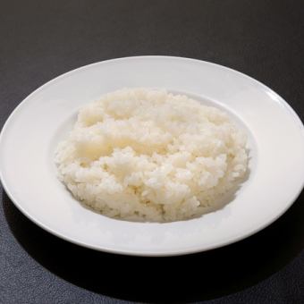 ライス