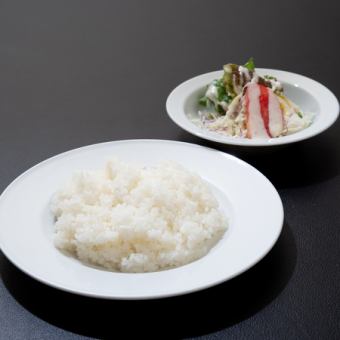 ライスセット