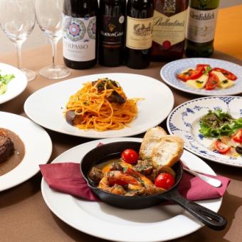 おまかせ6品+デザート￥4,500コース