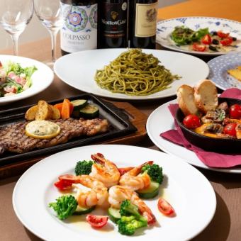 贅沢￥6,000コース