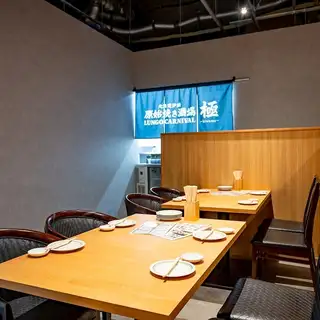 広々使えるテーブル席!