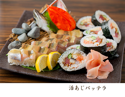 新鮮竹莢魚 Butera