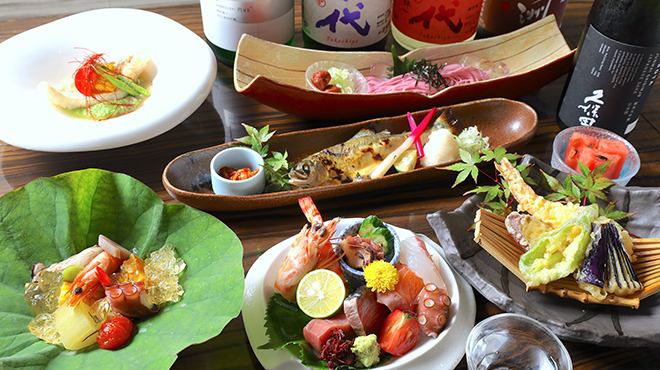 素敵なお祝いの日のご利用にもピッタリです♪
