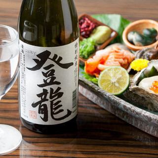 提供無限暢飲套餐