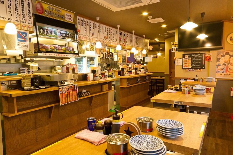 立呑処へそ京都駅前店