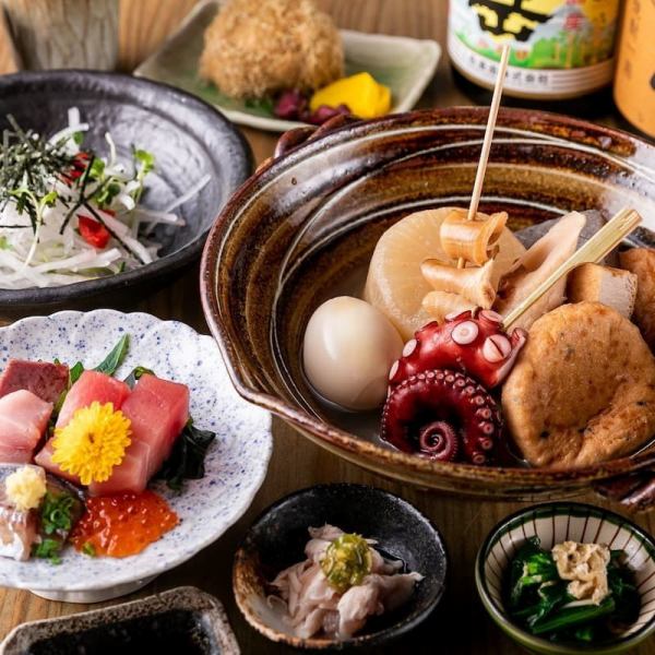 宴会コースは3時間飲み放題付きでゆったりとお楽しみいただけます♪