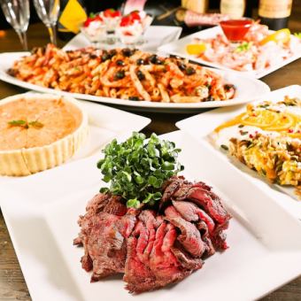 ≪2~80분 ◎≫【2H 음료 무제한】 생맥주 음료 무제한 포함 파티 코스 전 9품