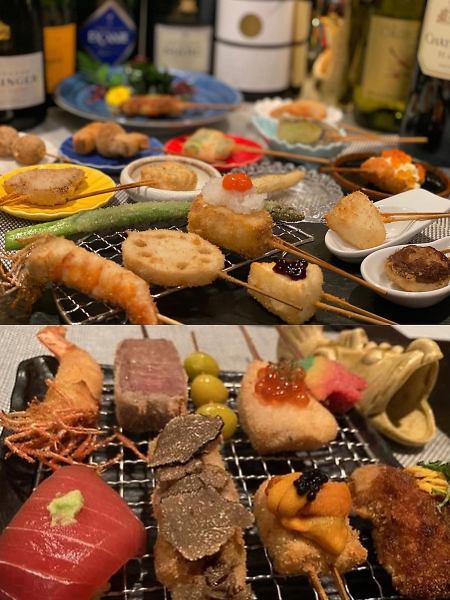 ICHIおすすめ創作串揚げコース
