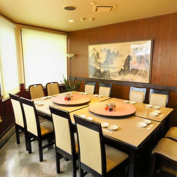 ★ ☆ 6-12 people ※ Comfortable Chinese ☆ ★ semi-private room with private room table Available from 6 people up to 12 people at the table seat.I recommend you to use the banquet with family and friends.