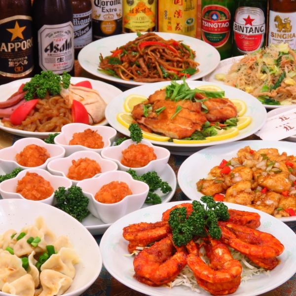 [Very popular course B] All 8 dishes including chili sauce, fried chicken with aburarin sauce, and 2 hours all-you-can-drink for 5,500 yen (tax included)