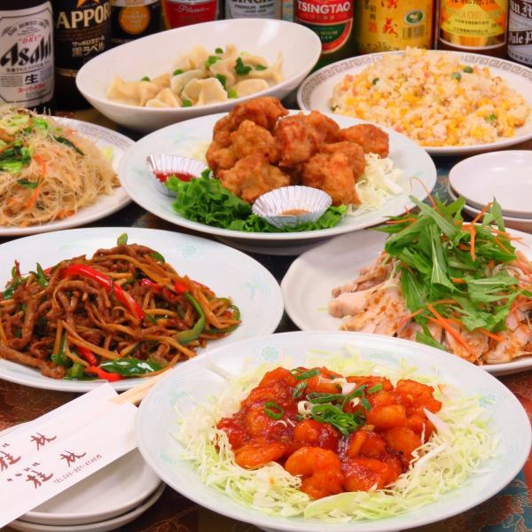 【推荐套餐D】炸鸡、炒猪肉、青椒等7道菜，2小时无限量畅饮3,500日元（含税）