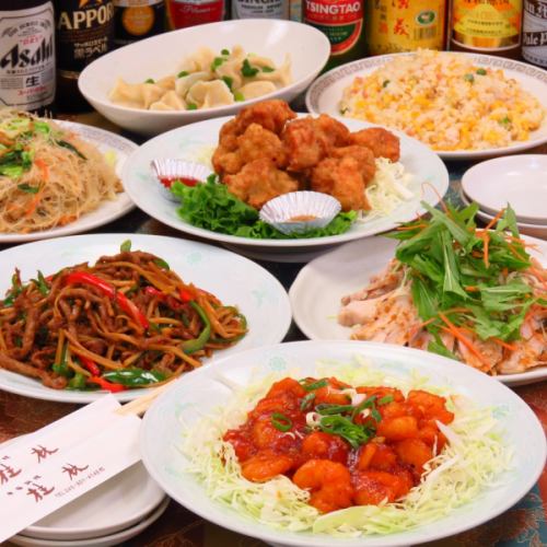 【推薦套餐D】炸雞、炒豬肉、青椒等7道菜，2小時無限量暢飲3,500日元（含稅）