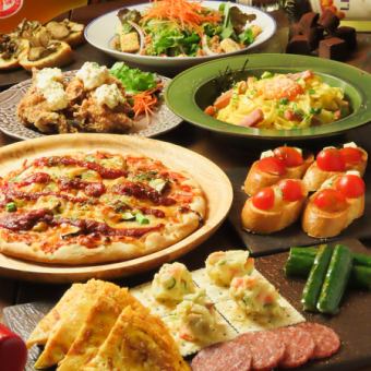 【1.5時間飲放】★満腹スタンダードコース★11品＋1.5時間[飲放]クーポン利用で4000円→3500円