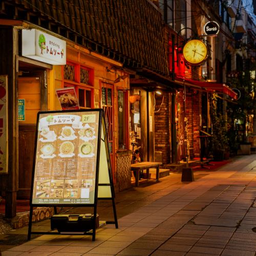 天文館通電停徒歩3分★グルメ通り内★